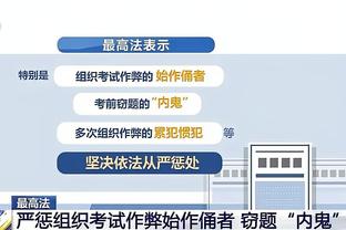 新利18体育全站app客服截图1