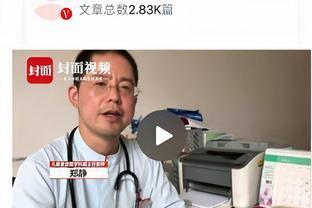 金博宝188欢迎您截图1